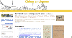 Desktop Screenshot of chineancienne.fr