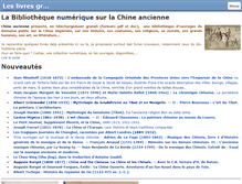Tablet Screenshot of chineancienne.fr